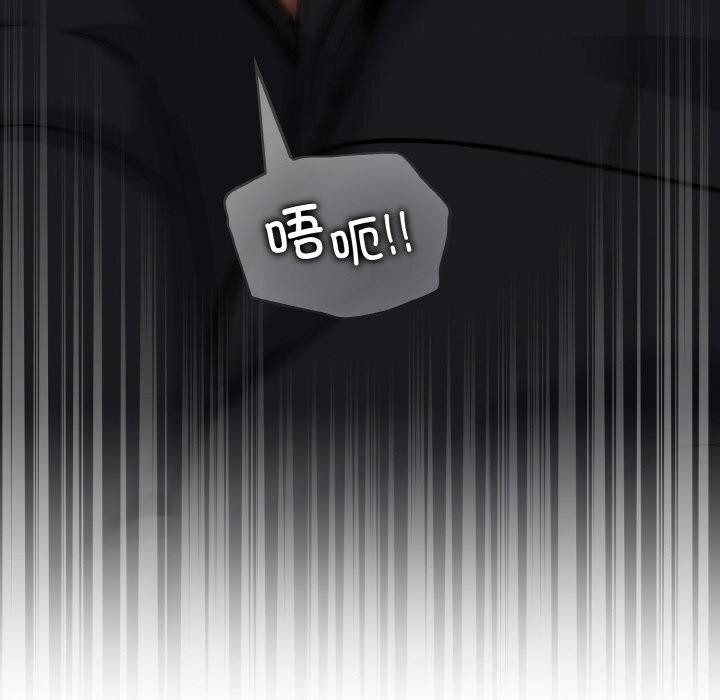 [韩国漫画] 傻瓜病毒 剧情,性玩具#[167P]-17