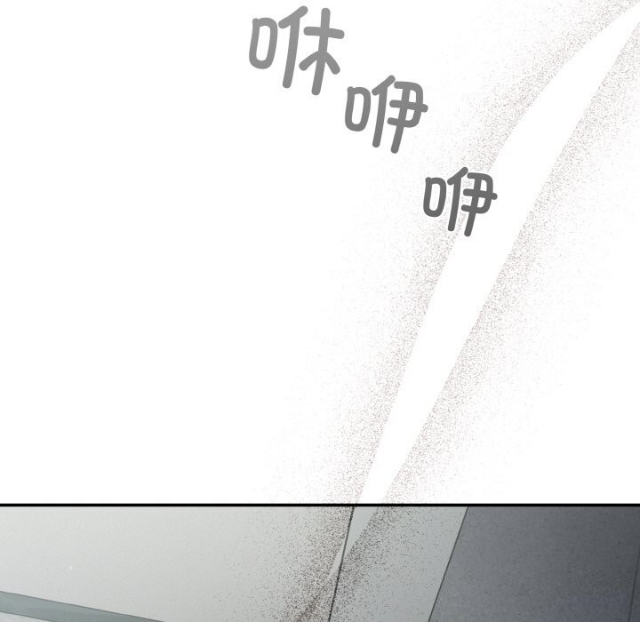 [韩国漫画] 傻瓜病毒 剧情,性玩具#[167P]-42