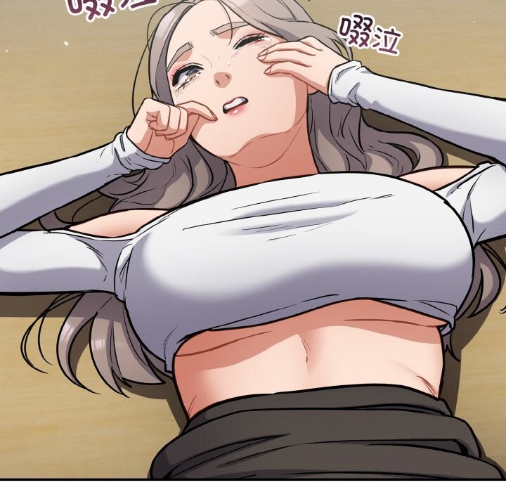 [韩国漫画] 傻瓜病毒 剧情,性玩具#[167P]-57
