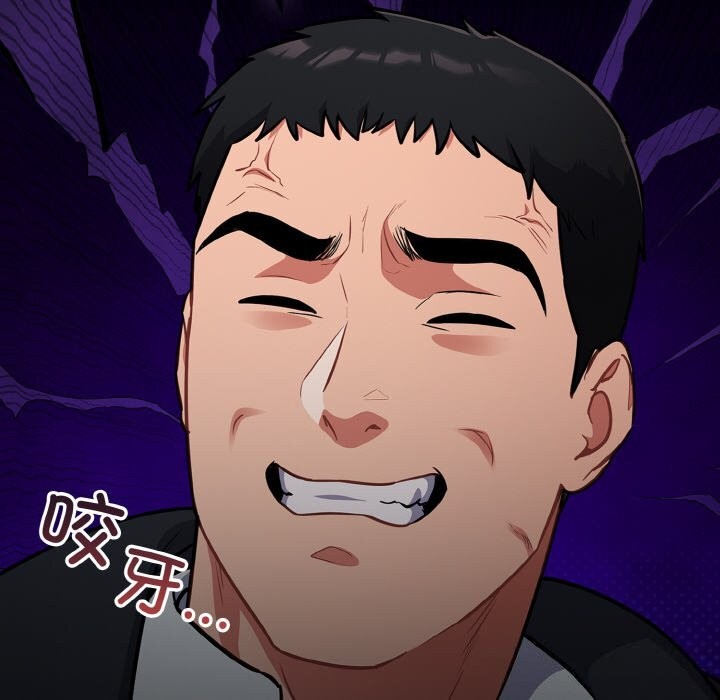 [韩国漫画] 傻瓜病毒 剧情,性玩具#[167P]-59