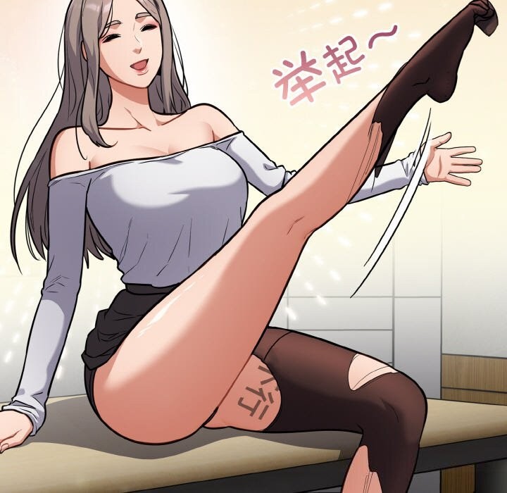 [韩国漫画] 傻瓜病毒 剧情,性玩具#[167P]-68