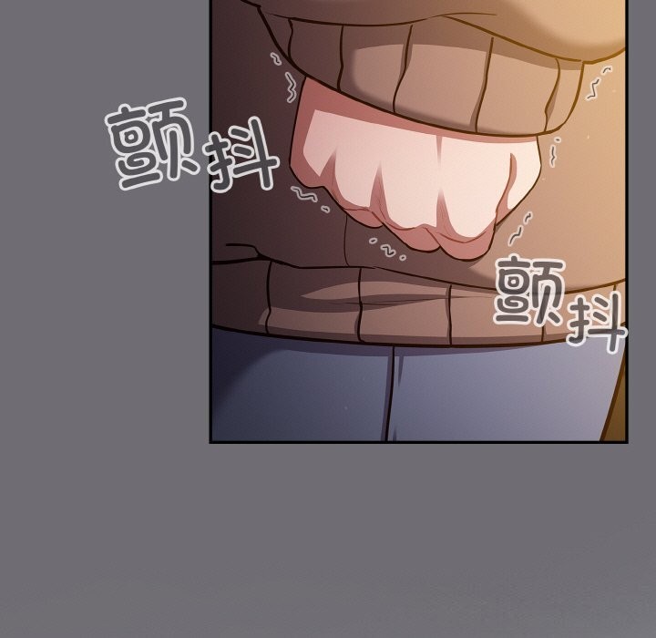 [韩国漫画] 傻瓜病毒 剧情,性玩具#[165P]-125