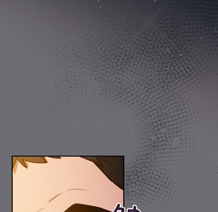 [韩国漫画] 傻瓜病毒 剧情,性玩具#[165P]-129