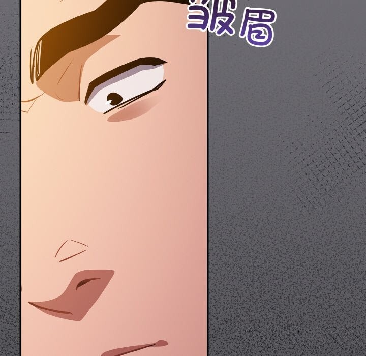 [韩国漫画] 傻瓜病毒 剧情,性玩具#[165P]-130
