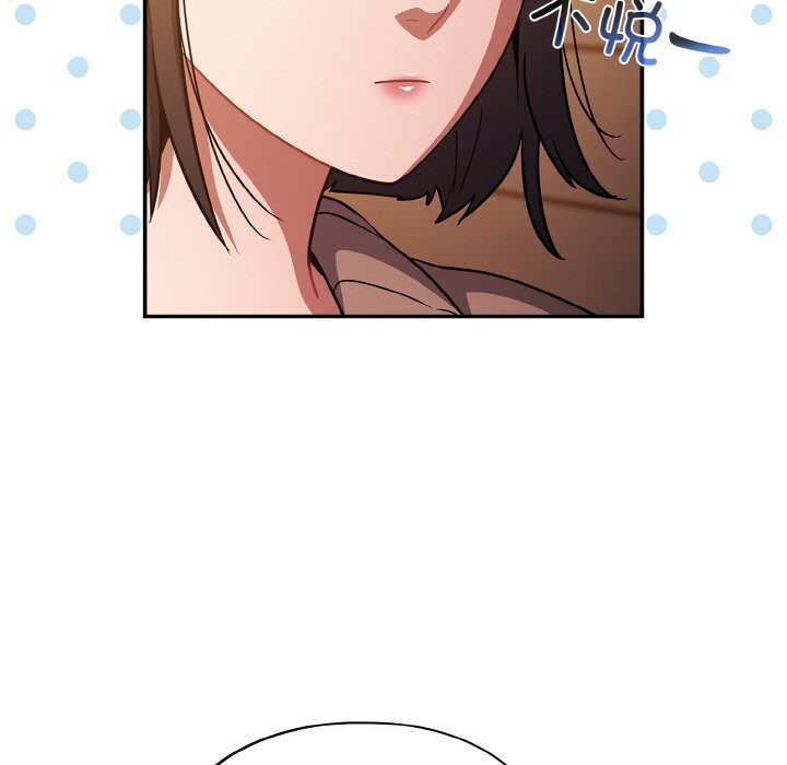[韩国漫画] 傻瓜病毒 剧情,性玩具#[165P]-35