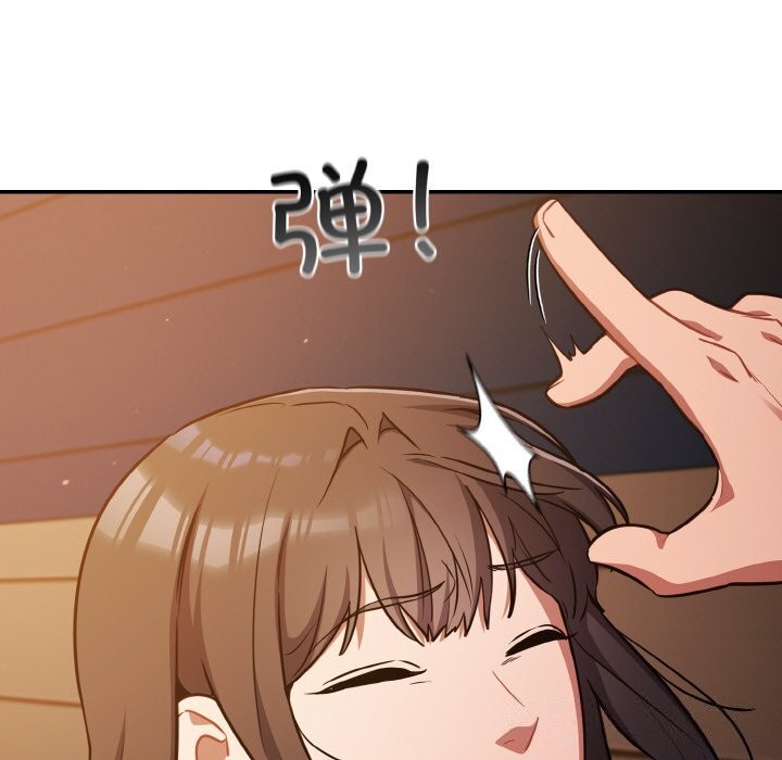 [韩国漫画] 傻瓜病毒 剧情,性玩具#[165P]-47