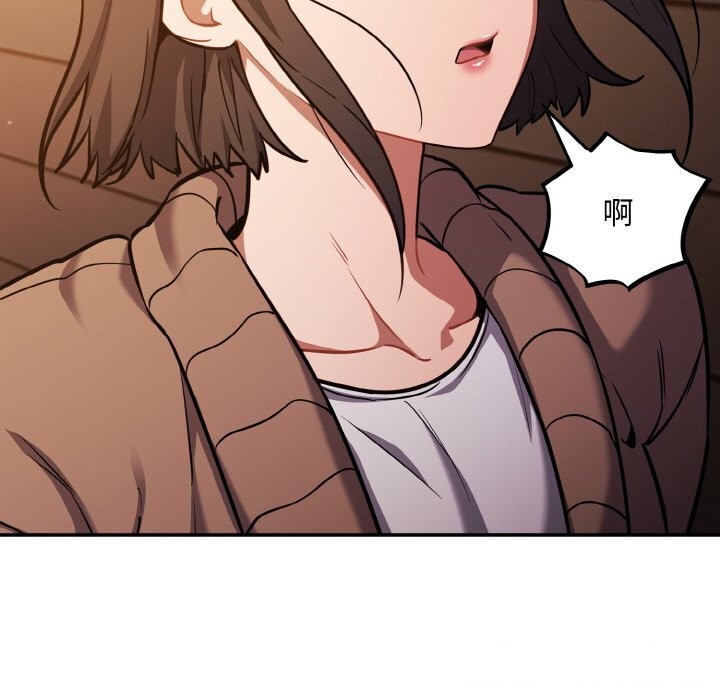 [韩国漫画] 傻瓜病毒 剧情,性玩具#[165P]-48
