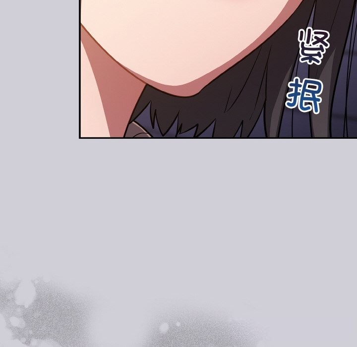 [韩国漫画] 傻瓜病毒 剧情,性玩具#[165P]-68