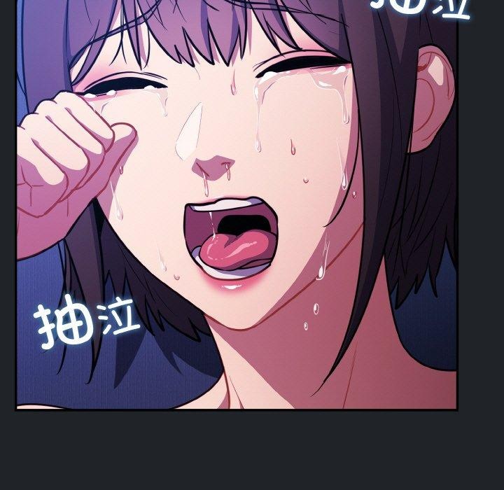 [韩国漫画] 傻瓜病毒 剧情,性玩具#[168P]-133