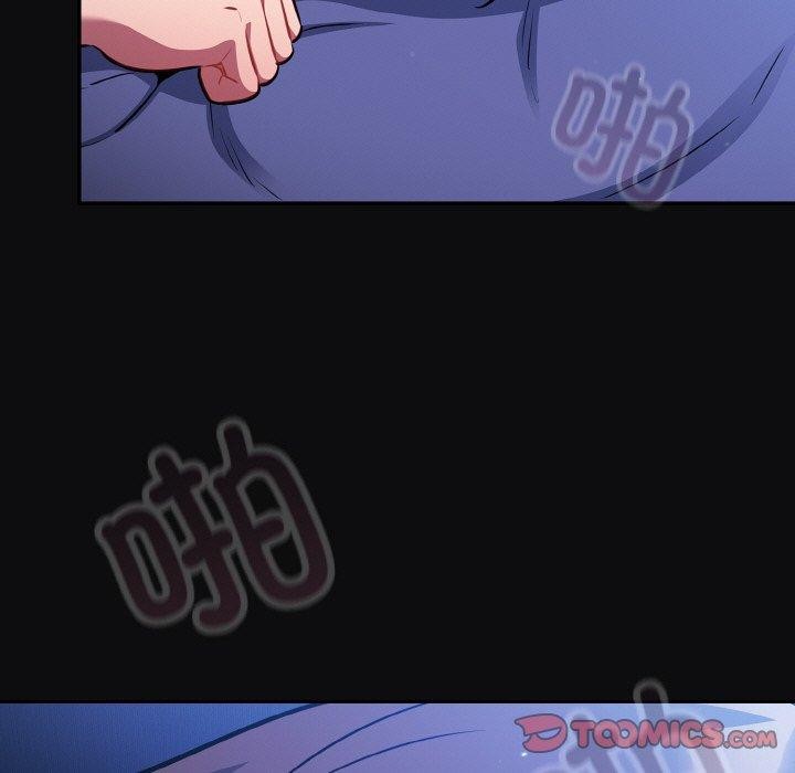 [韩国漫画] 傻瓜病毒 剧情,性玩具#[168P]-39