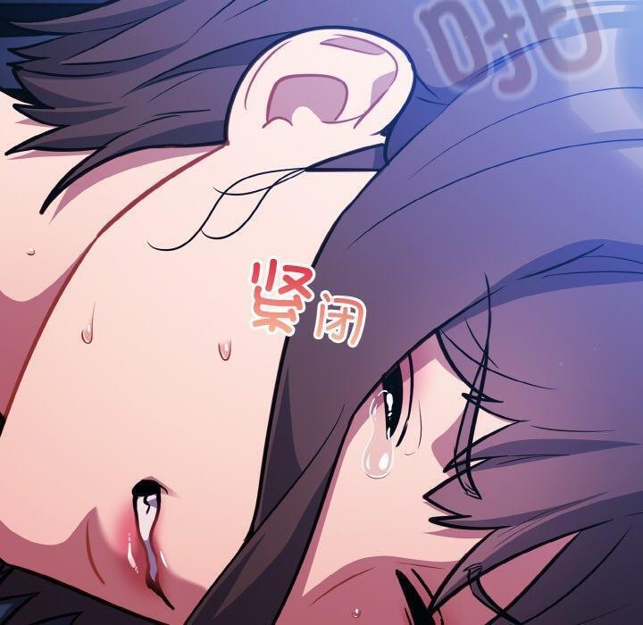 [韩国漫画] 傻瓜病毒 剧情,性玩具#[168P]-40