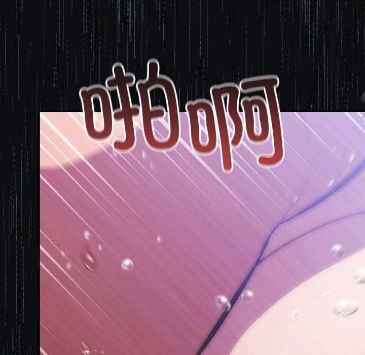 [韩国漫画] 傻瓜病毒 剧情,性玩具#[168P]-59