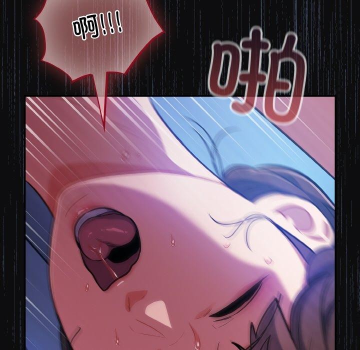 [韩国漫画] 傻瓜病毒 剧情,性玩具#[168P]-68