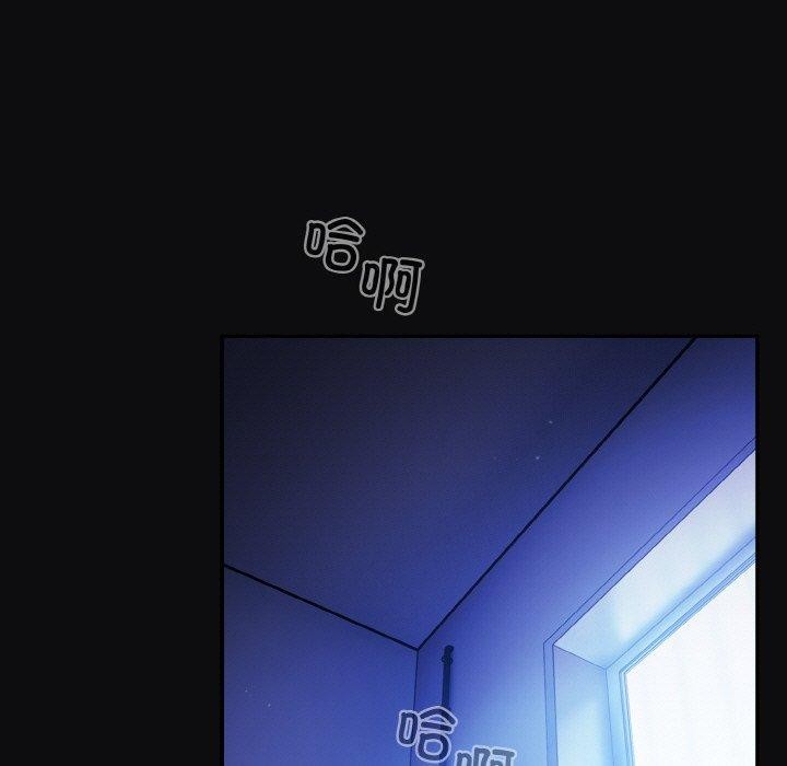 [韩国漫画] 傻瓜病毒 剧情,性玩具#[168P]-85