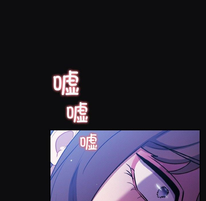 [韩国漫画] 傻瓜病毒 剧情,性玩具#[168P]-95