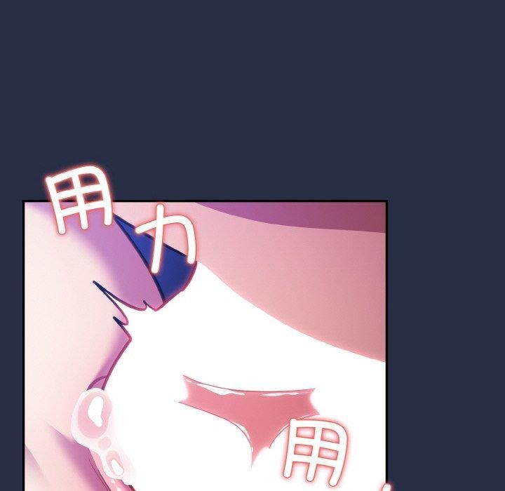 [韩国漫画] 傻瓜病毒 剧情,性玩具#[162P]-100
