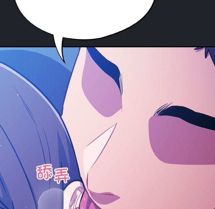 [韩国漫画] 傻瓜病毒 剧情,性玩具#[162P]-13
