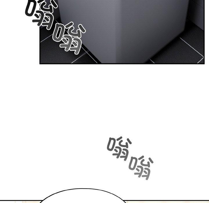 [韩国漫画] 傻瓜病毒 剧情,性玩具#[162P]-142