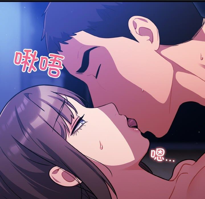 [韩国漫画] 傻瓜病毒 剧情,性玩具#[162P]-79