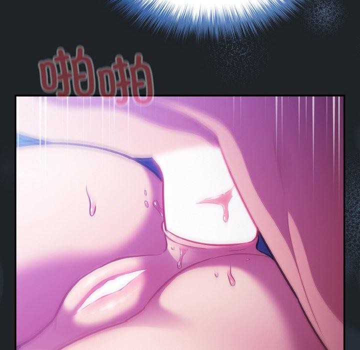 [韩国漫画] 傻瓜病毒 剧情,性玩具#[162P]-88