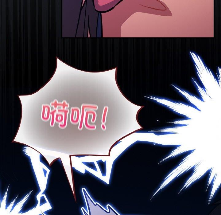 [韩国漫画] 傻瓜病毒 剧情,性玩具#[162P]-9
