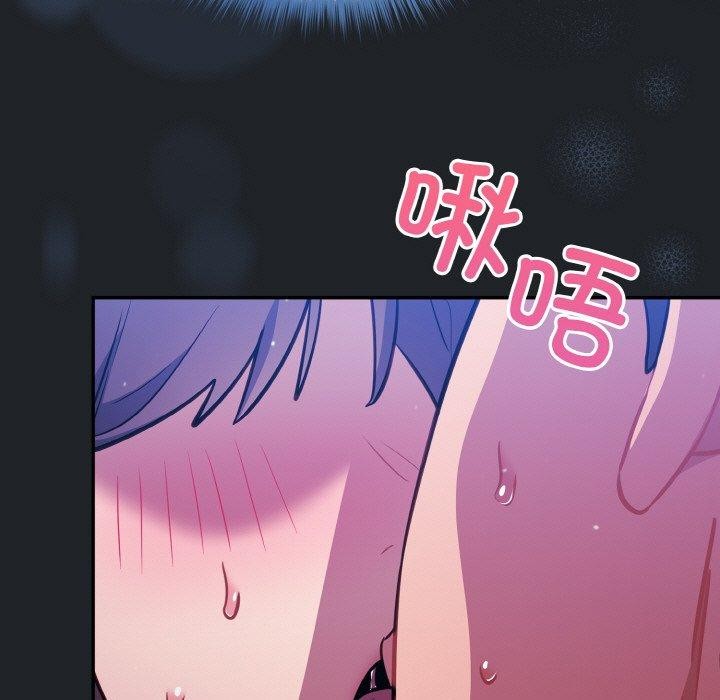 [韩国漫画] 傻瓜病毒 剧情,性玩具#[162P]-91