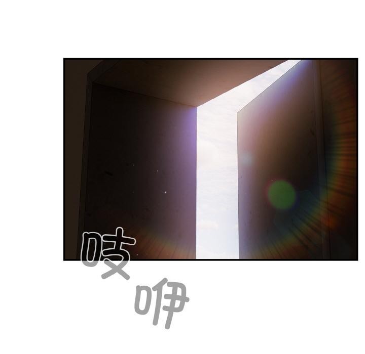 [韩国漫画] 傻瓜病毒 剧情,性玩具#[150P]-77