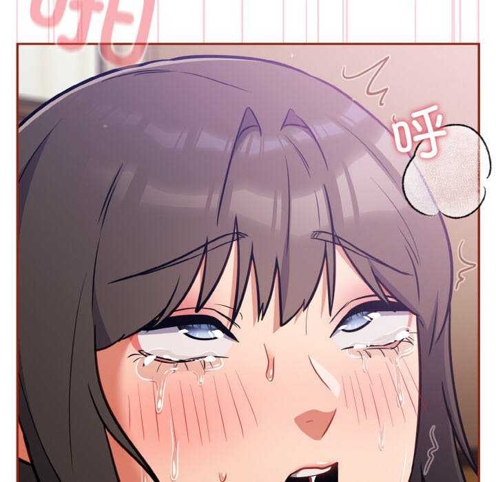 [韩国漫画] 傻瓜病毒 剧情,性玩具#[163P]-104