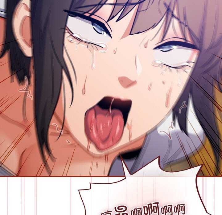 [韩国漫画] 傻瓜病毒 剧情,性玩具#[163P]-119