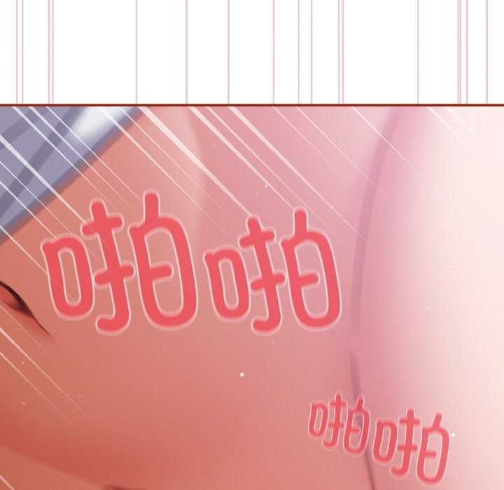 [韩国漫画] 傻瓜病毒 剧情,性玩具#[163P]-54
