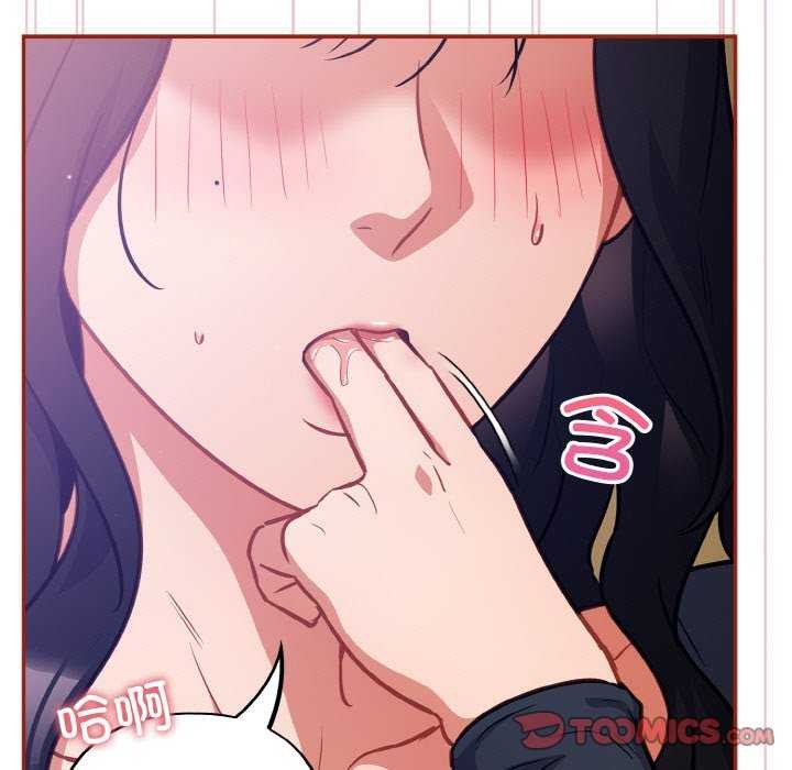 [韩国漫画] 傻瓜病毒 剧情,性玩具#[163P]-57