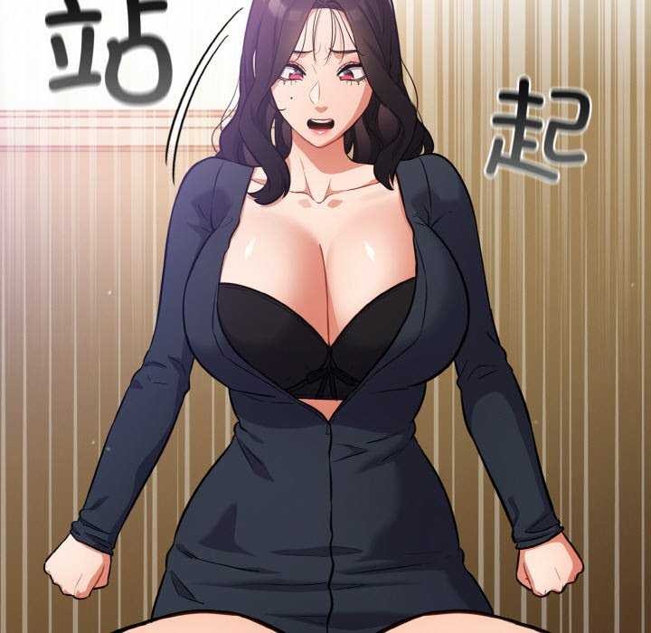 [韩国漫画] 傻瓜病毒 剧情,性玩具#[163P]-87