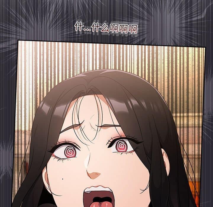 [韩国漫画] 傻瓜病毒 剧情,性玩具#[170P]-73