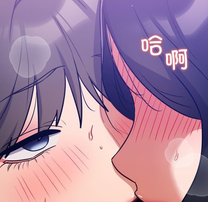 [韩国漫画] 傻瓜病毒 剧情,性玩具#[168P]-103