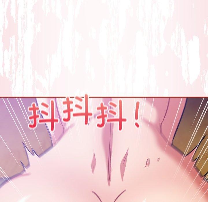 [韩国漫画] 傻瓜病毒 剧情,性玩具#[168P]-149