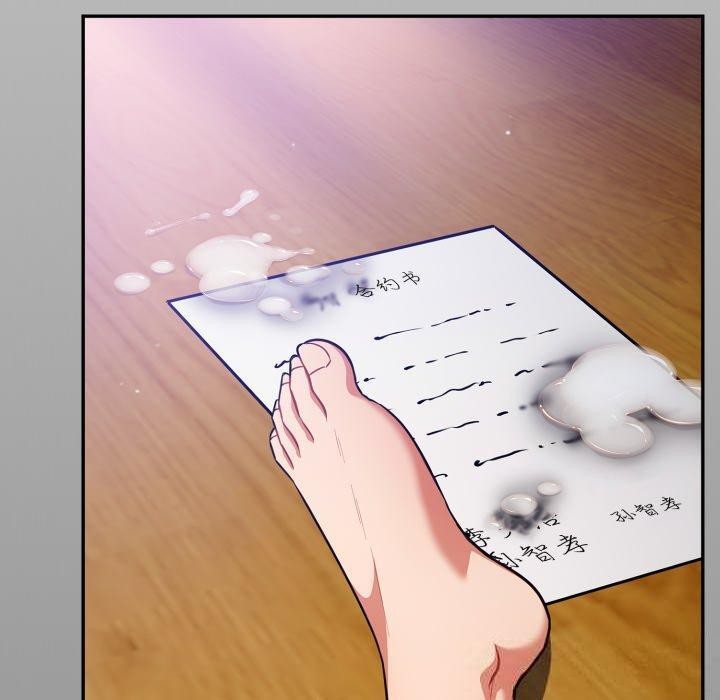 [韩国漫画] 傻瓜病毒 剧情,性玩具#[168P]-160