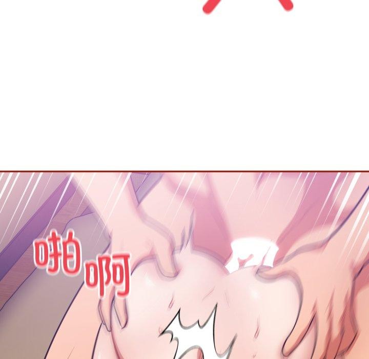 [韩国漫画] 傻瓜病毒 剧情,性玩具#[168P]-25