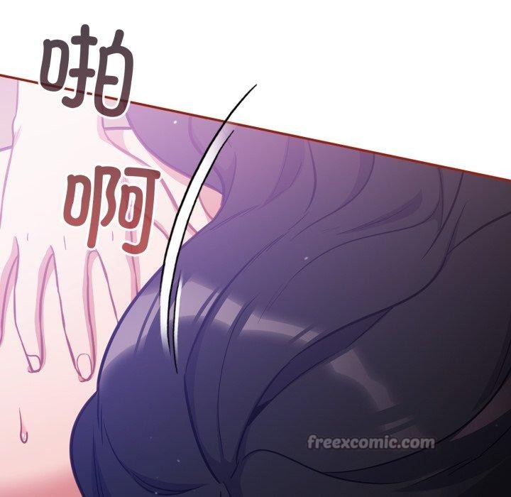 [韩国漫画] 傻瓜病毒 剧情,性玩具#[168P]-42