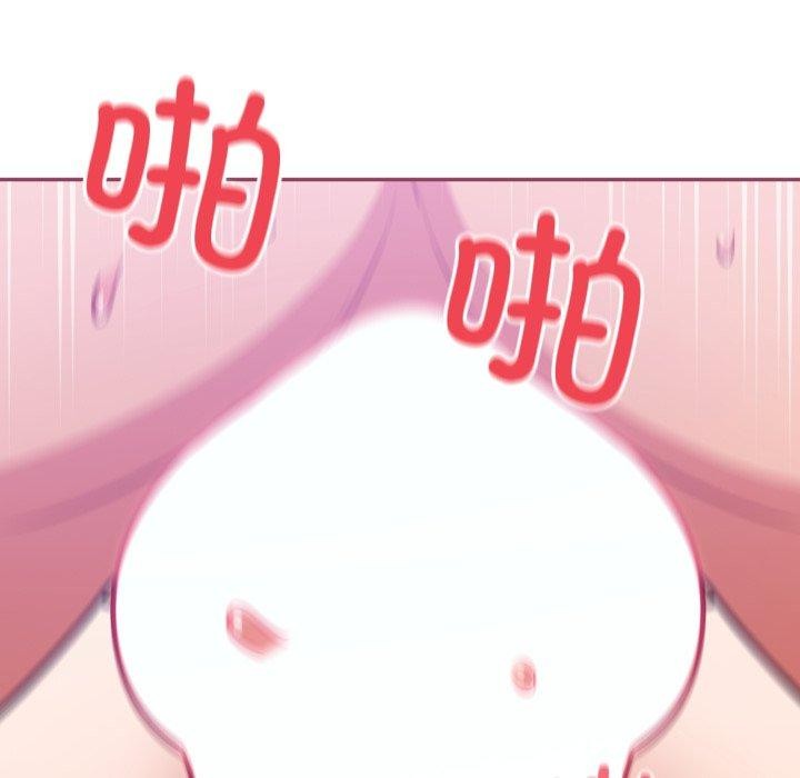 [韩国漫画] 傻瓜病毒 剧情,性玩具#[168P]-58