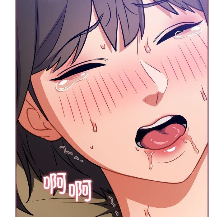[韩国漫画] 傻瓜病毒 剧情,性玩具#[168P]-64