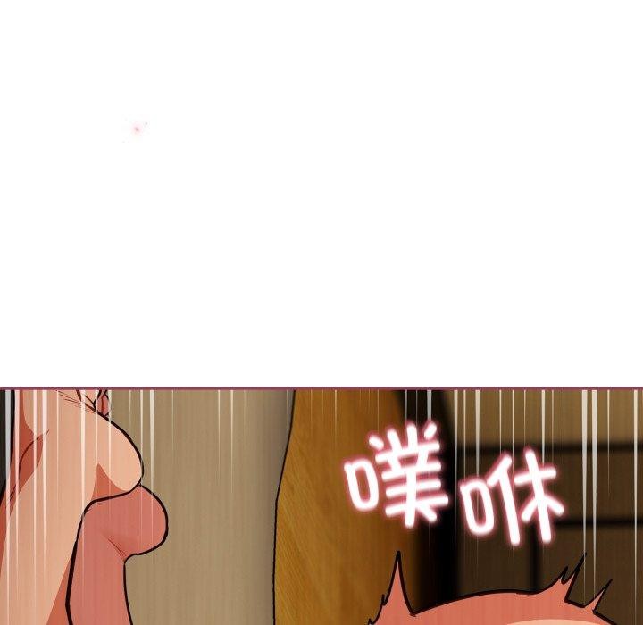 [韩国漫画] 傻瓜病毒 剧情,性玩具#[168P]-66