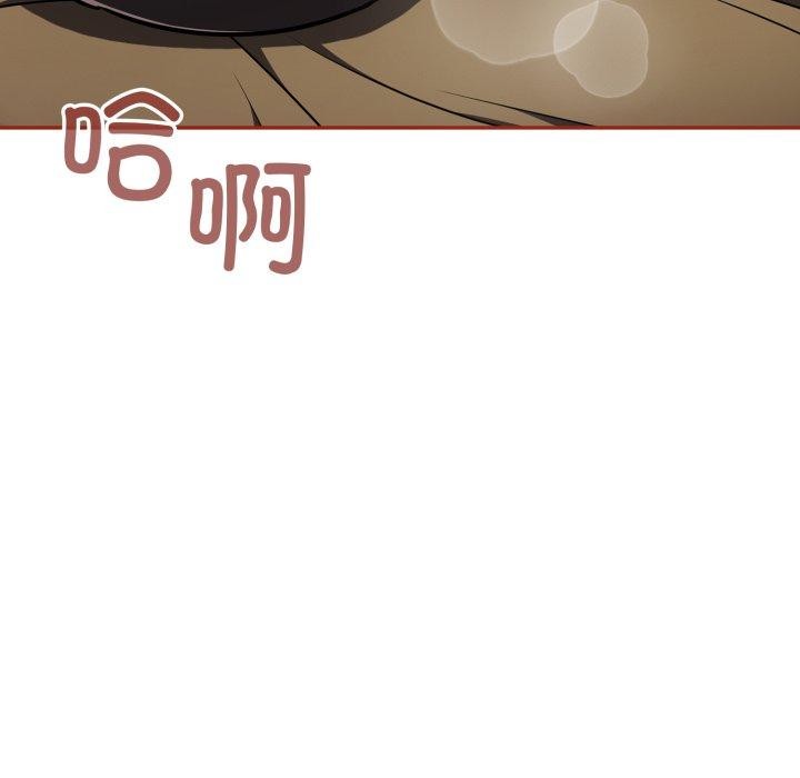 [韩国漫画] 傻瓜病毒 剧情,性玩具#[168P]-74