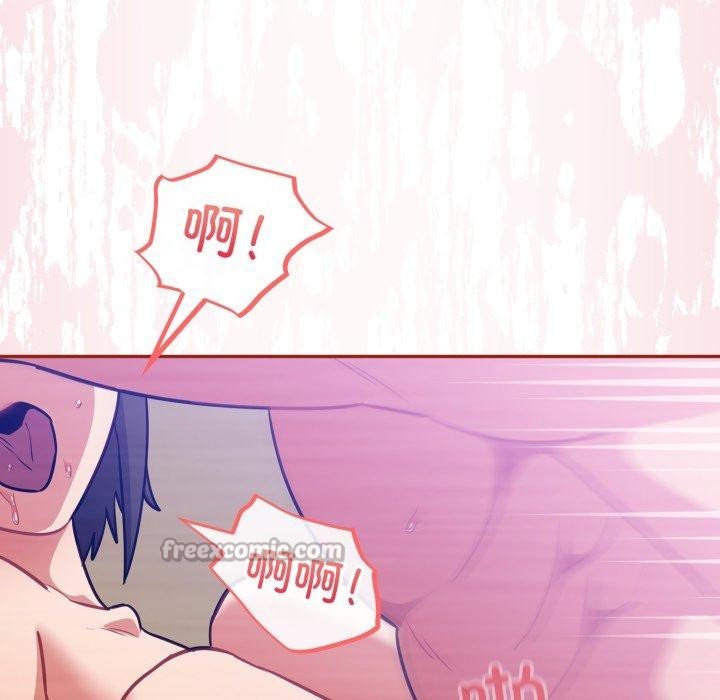 [韩国漫画] 傻瓜病毒 剧情,性玩具#[168P]-98
