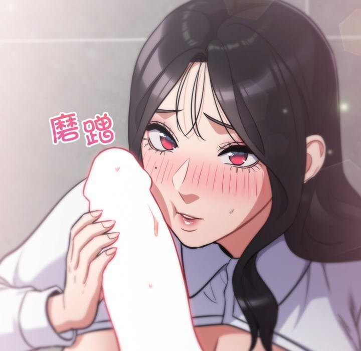 [韩国漫画] 傻瓜病毒 剧情,性玩具#[175P]-172