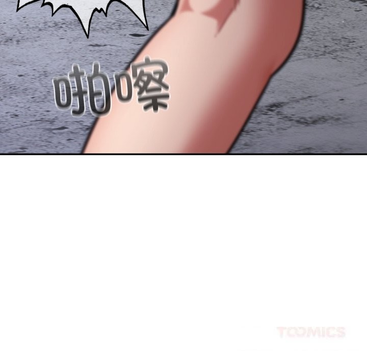 [韩国漫画] 傻瓜病毒 剧情,性玩具#[175P]-75