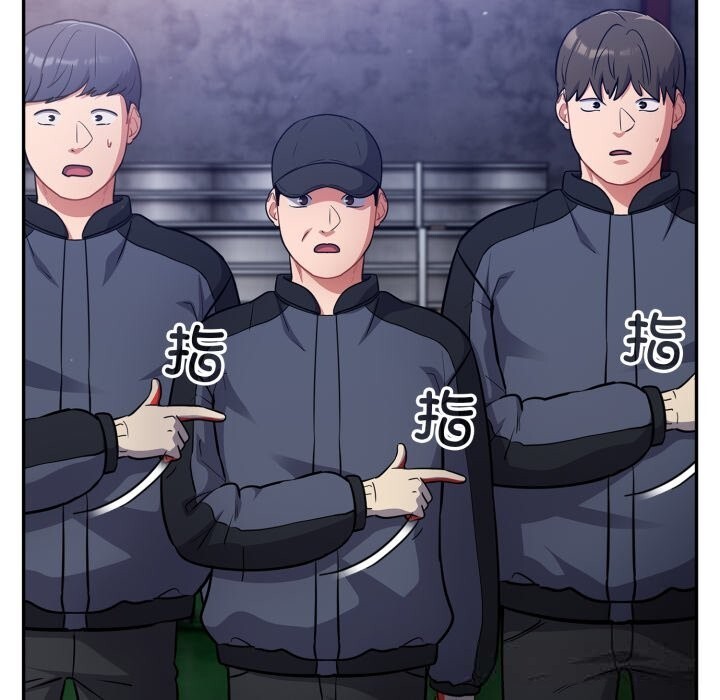 [韩国漫画] 傻瓜病毒 剧情,性玩具#[175P]-92