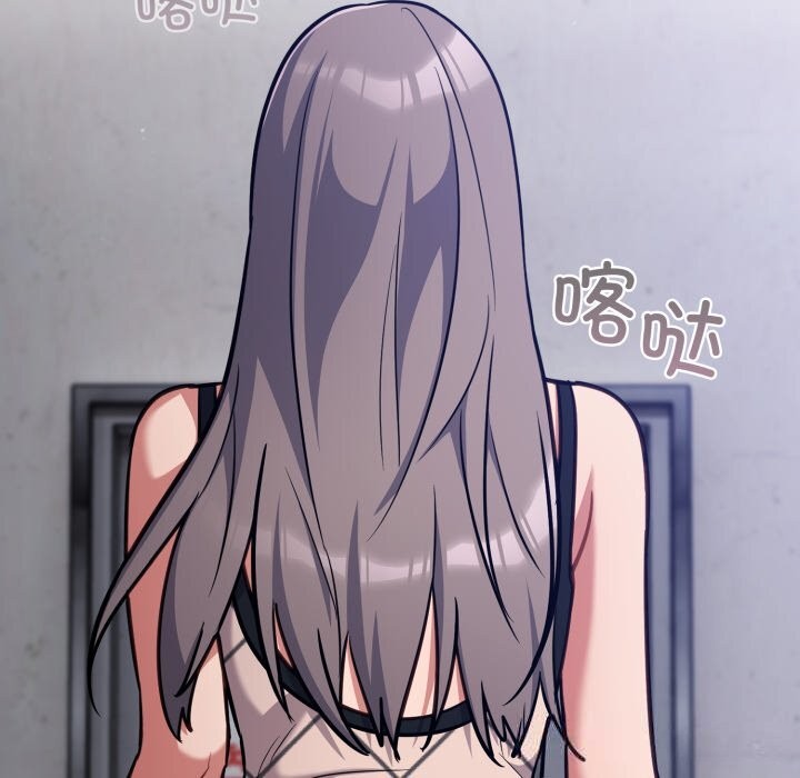 [韩国漫画] 傻瓜病毒 剧情,性玩具#[175P]-97