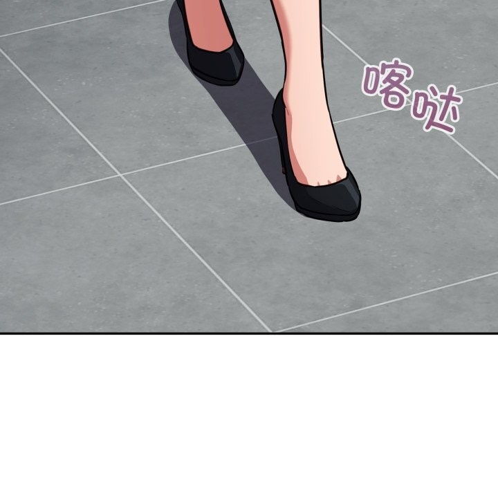 [韩国漫画] 傻瓜病毒 剧情,性玩具#[154P]-46