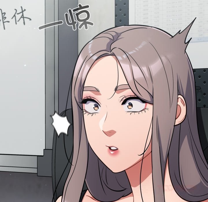[韩国漫画] 傻瓜病毒 剧情,性玩具#[153P]-138