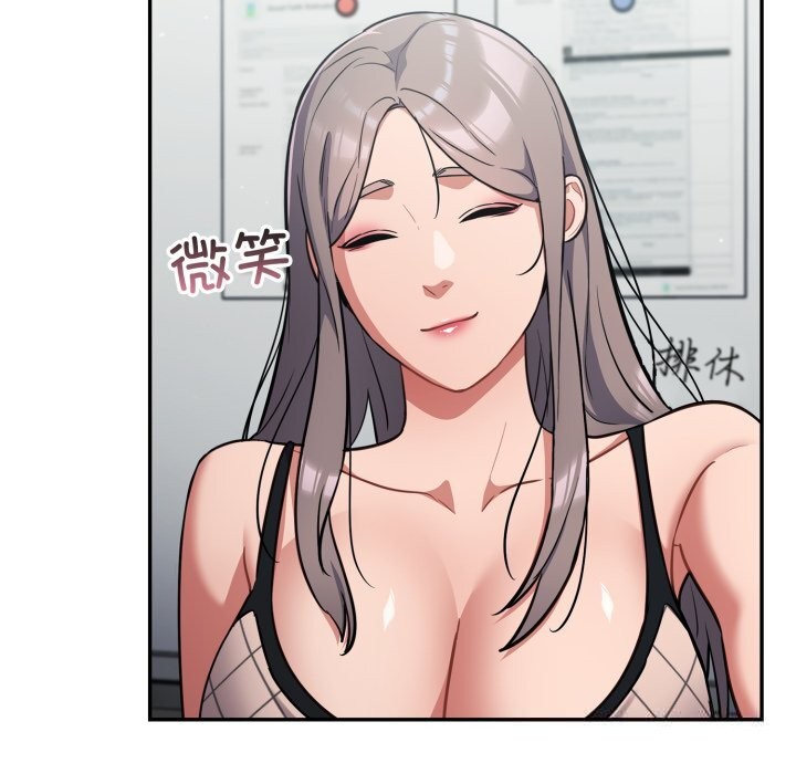 [韩国漫画] 傻瓜病毒 剧情,性玩具#[153P]-17